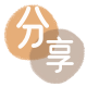 东莞信用卡接单平台☀️诚信信用卡24小时在线靠谱商家推荐